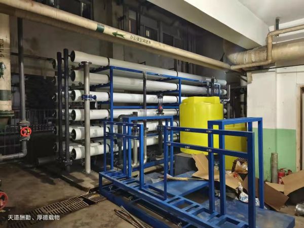 【正在播放国产精品】200T/H 反滲透設備案例